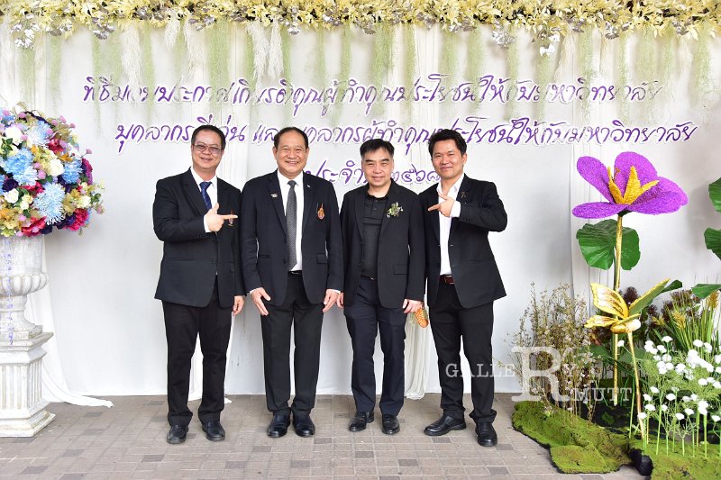 20260116 make-benefits-to-the-university_37.JPG